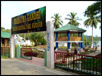 Mahatma Gandhi Marine National Park 